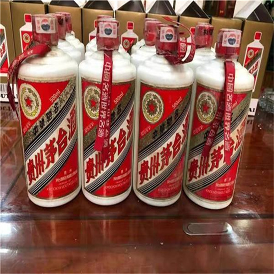 云龙临沂莒南茅台老酒回收价格哪里回收(附近上门回收茅台酒）?